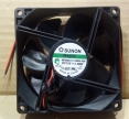 MF92251V1-A99-A, ventilátor