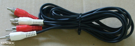 RCA kábel, 15m