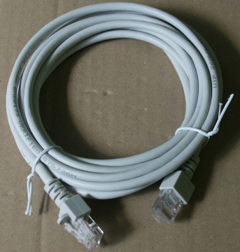 UTP hálózati kábel, 2m