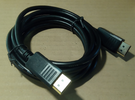 DisplayPort kábel, 2m